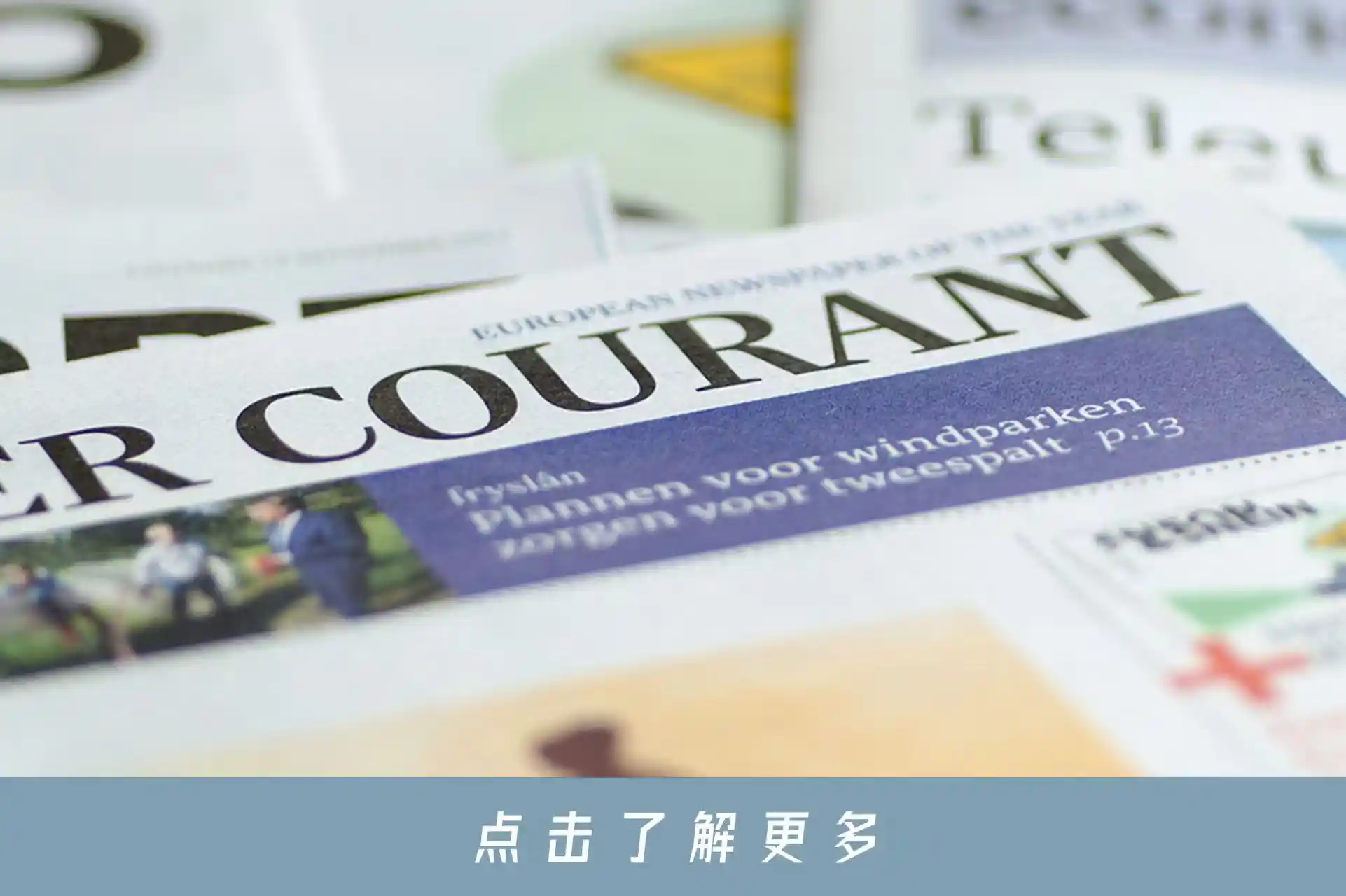 国际汇款指南：安全高效的大额人民币出境汇款解决方案