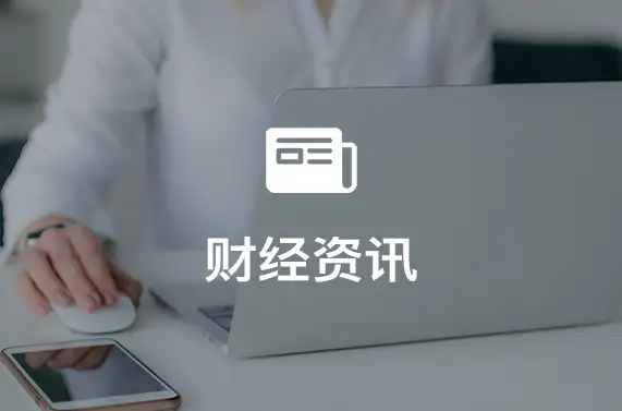 全球科技股重挫，AI估值泡沫警钟响起